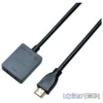 HDMI Male to VGA Female + Audio Adapter - DA450 - Image 3